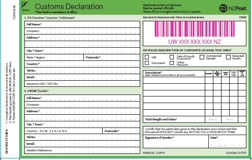 green Customs Declaration